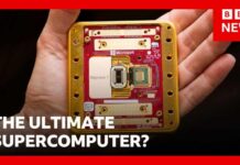 Microsoft in the race to build the ultimate supercomputer | BBC News | BBC News